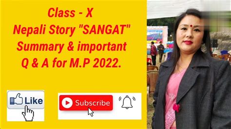 class x nepali subject story sangat summary and important questions and answers youtube