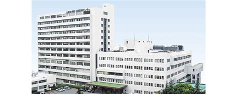 独立行政法人 国立病院機構 大阪医療センター 採用ホームページ [採用・求人情報]