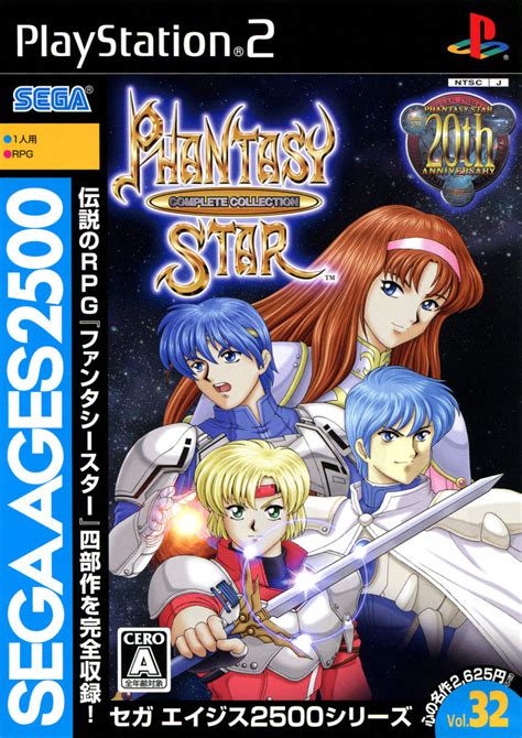 Sega Ages 2500 Vol32 Phantasy Star Complete Collection For