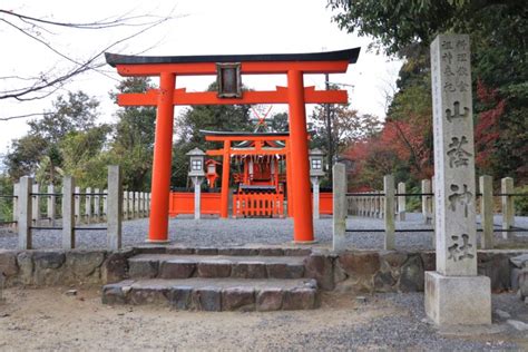 Yoshida Shrine The Shrine That Redefined Shinto Kansai Odyssey