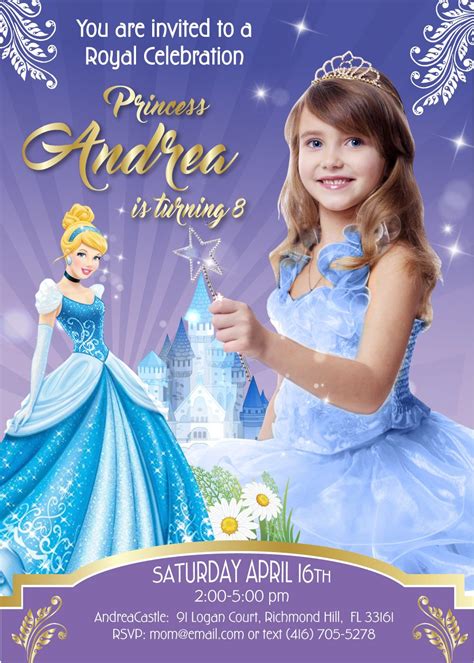 Cinderella Party Invitation Cinderella Theme Party Princess