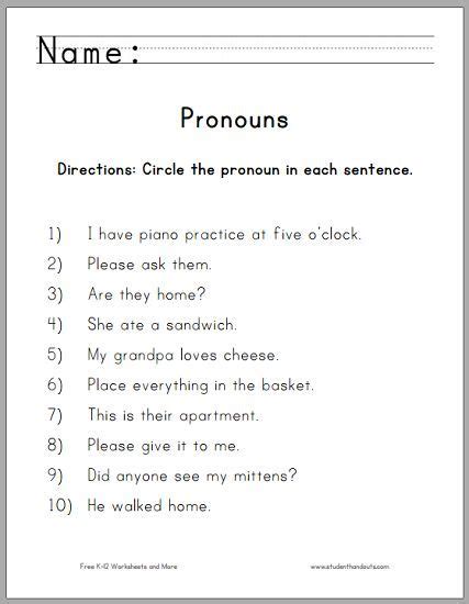 Print our second grade (grade 2) science worksheets and activities, or administer them as online tests. Circle the Pronouns Worksheet for First Grade - Free to ...
