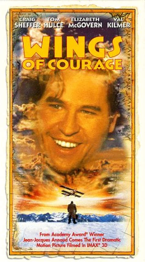 Wings Of Courage 1995