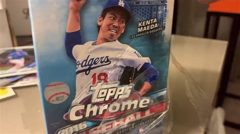 Conceal is a stealth spell often used by rogue players to protect big bodies like edwin vancleef and questing adventurer. Hall of fame baseball cards part 3 - YouTube