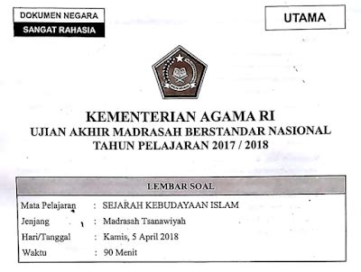 Kunci jawaban soal utama bahasa arab uambn madrasah tsanawiyah tahun buku bahasa arab mts 7 guru. Kunci Jawaban Uambn Akidah Akhlak 2016 - Revisi Sekolah