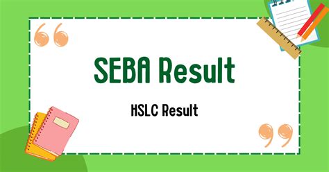 Assam HSLC Result 2023 SEBA Class 10th Result 2023 Full Details