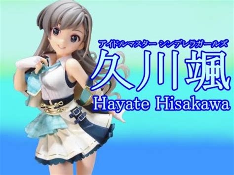 Scalethe Idolm Ster Cinderella Girls Hayate Hisakawa Scale