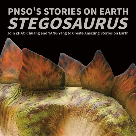 Pnso On Twitter Biber The Stegosaurus Had Huge Bony Plates The Ones Above The Hip Were Even