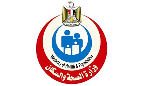 البيان اليومي بشأن فيروس كورونا المستجد فى مصر الهيئة العامة للإستعلامات