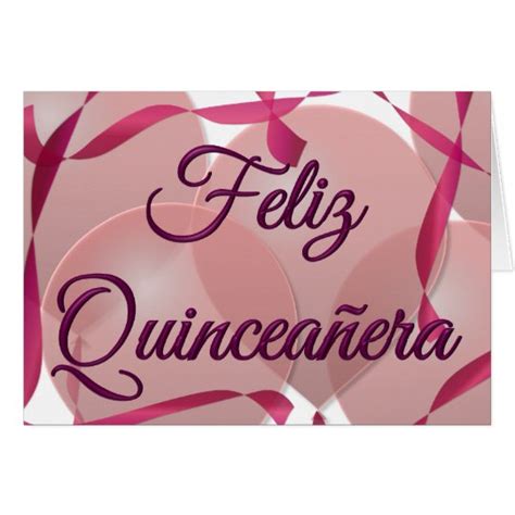 Feliz Quinceañera Happy 15th Birthday Card Zazzle