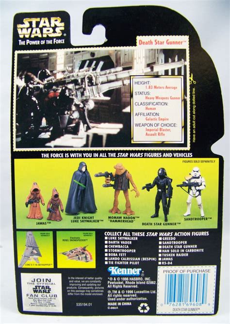 Star Wars The Power Of The Force Kenner Imperial Gunner