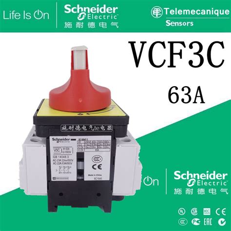Authentic Schneider Load Switch Isolation Switch Vcf3c V3ckcf2pzc