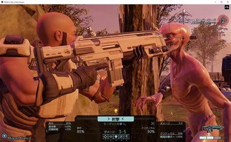 【第5位】metal gear solid v the phantom pain┃メタルギアソリッド5 ザ・ファントム・ペイン. 【雑記】Steamのサマーセールで色々買ったよ(2019年6月 ...