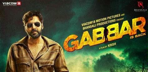 Akshay Kumar In Gabbar Is Back Hindi Movie First Look Posters