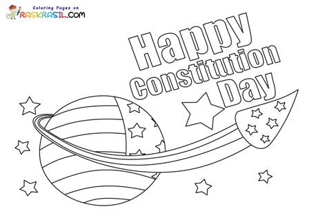 Constitution Day Coloring Pages