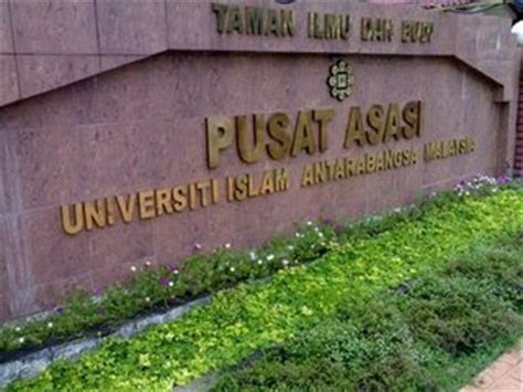 University islam antarabangsa malaysia cfs gambang,pahang. L.I.F.E.: Info mengenai Pusat Asasi UIA bagi pelajar baru