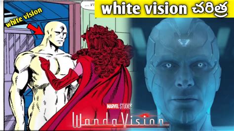 White Vision Comic Book Origin Story Explained In Telugu Wanda Vision