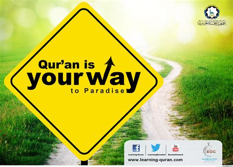 Quran The Way To Paradise Islamic Quotes Prophet Pbuh Peace Be