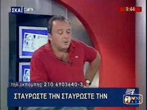 Η γνωστή τραγουδίστρια αντιμετωπίζει ένα πρόβλημα υγείας το οποίοα την ανάγκασε να εισαχθεί στο νοσοκομείο για εξετάσεις και θεραπευτική. Η Έφη Σαρρή απαντά - YouTube