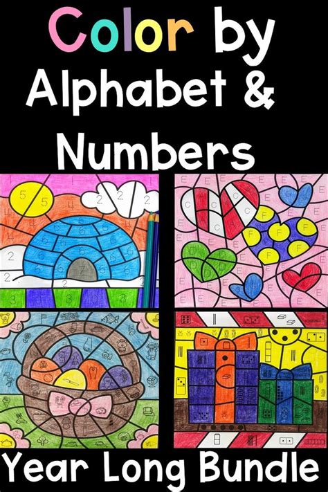 The Color By Alphabet And Numbers Book For Year Long Bundle Is Shown In