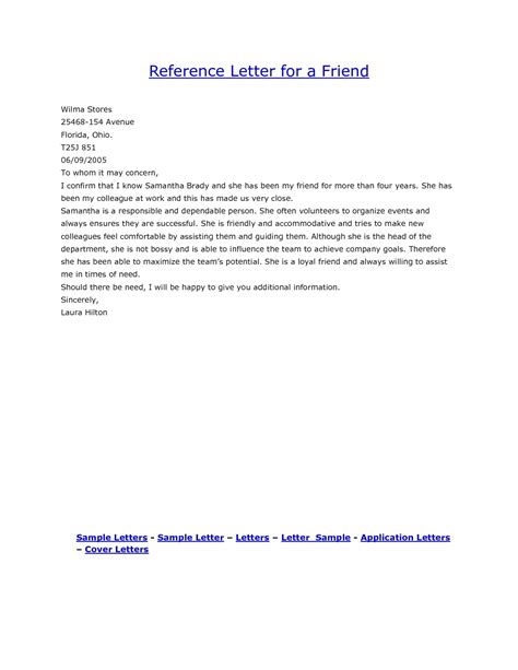 reference letter   friend letters  sample letters