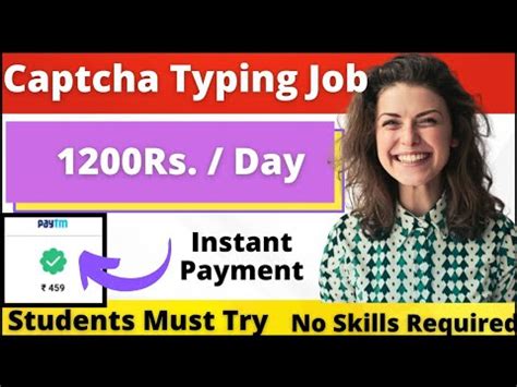 Captcha Typing Job Data Entry Work Make Money Online Youtube
