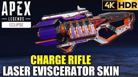 Charge Rifle Laser Eviscerator Skin Apex Legends Season 15 Charge Rifle