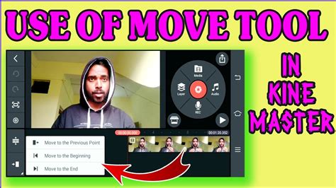 How To Use Of Moov Tool In Kinemaster Mool Tool Video Editing In