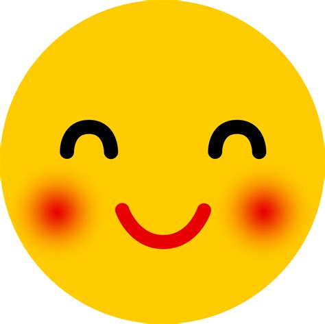 Shy Face Emoji Png Shy Face Png Clipart 1046132 Pinclipart Here You