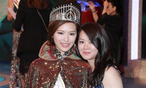 Ltaoj commented jan 7, 2017. 2016香港小姐冠军冯盈盈三围多少个人资料 冯盈盈男友是谁_娱乐新闻_海峡网
