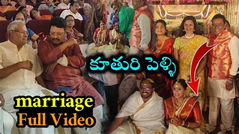 kadambari kiran second daughter marriage visuals purna sai sree celiibrity daughters aali