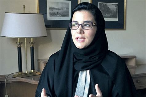 Meet Dr Sumaya Bint Sulaiman Al Sulaiman Saudi Arabias First Female Dean Of A Design College