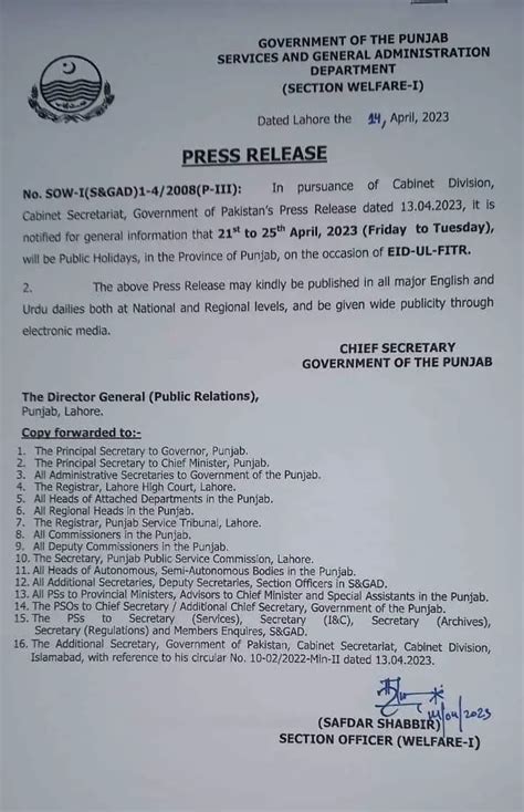 List Of Public Holidays 2023 Punjab Pakistan • Galaxy World