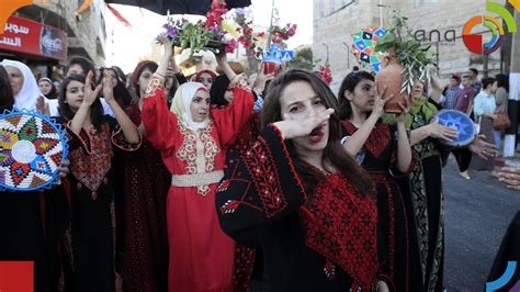 Palestinian Wedding العرس الفلسطيني Youtube