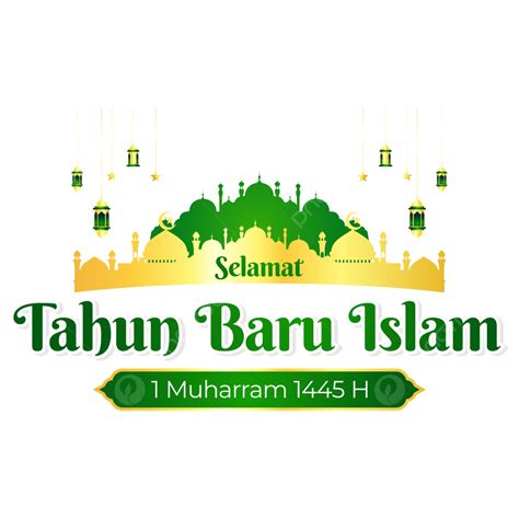 Happy Islamic New Year 2023 1 Muharram 1445 H With Golden Islamic