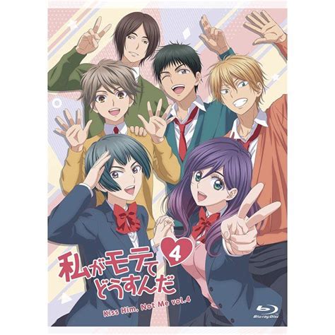 New Show Kiss Him Not Me Otaku Anime Manga Anime The Manga Anime