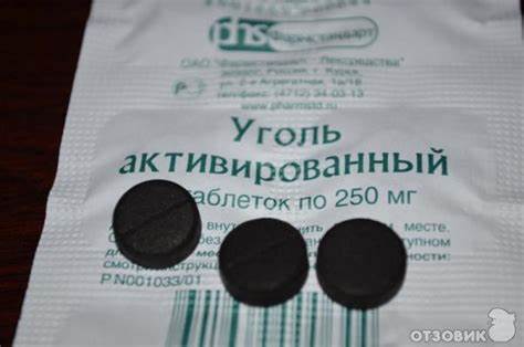 Похудеть уголь активированный форум Отзыв о Активированный уголь | Можно принимать и для выздоровления, и Отзыв о Активированный уголь | Можно принимать и для выздоровления, и Похудеть уголь активированный форум