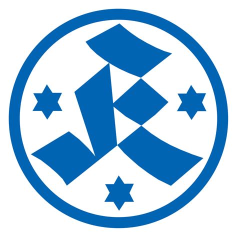 Get the latest kicker logo designs. File:Stuttgarter Kickers Logo.svg - Wikimedia Commons