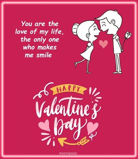 50 Valentines Day Love Messages To Text Your Sweetheart Valentine
