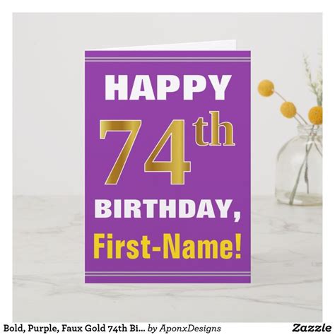 Bold Purple Faux Gold 74th Birthday W Name Card Zazzle Birthday