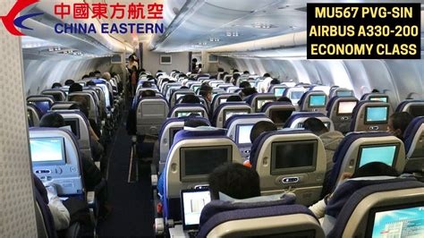 China Eastern Airlines A330 200 Seat Map Cabinets Matttroy