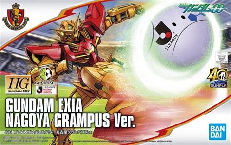 Hg00 Gn 001 Gundam Exia Nagoya Grampus Ver Gunpla Wiki Fandom