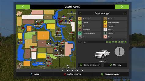 Fs17 Russia Map V1 4 Farming Simulator 19 17 15 Mod