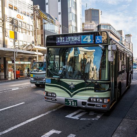 Kyoto City Bus 4 To Kamigamo Shrine Japan Travel Mate