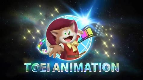Toei Animation Logo 10 Free Cliparts Download Images On Clipground 2023