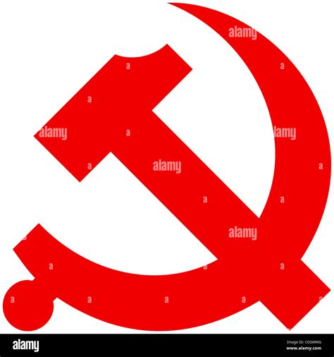 Emblem Of The Chinese Communist Party Stock Photo Alamy