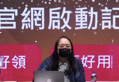 振建議使用 chrome、edge、safari、firefox 以上版本之瀏覽器，螢幕解析度 1280 x 800 以上瀏覽。 振興五倍券服務諮詢請洽 1988 免付費專線（服務時間 8:30 至 18:30 ），全年無休 五倍券官網啟用!10/11起加碼券連抽4週 1人最多可抽中4次 | 網路人氣話題 | DailyView 網路溫度計