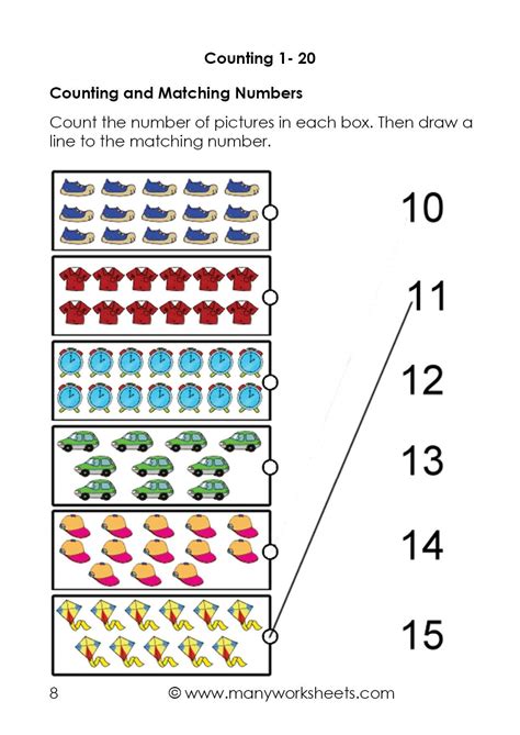Counting Numbers 1 To 20 Worksheets