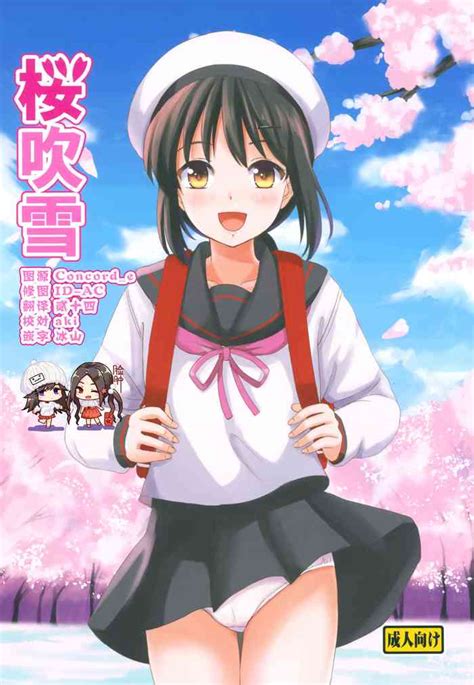 Sakurafubuki Nhentai Hentai Doujinshi And Manga