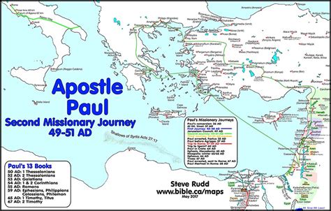 Paul plans to travel to asia and preach there, but a vision guides him to macedonia. New Voices World Ministries Christian Churches - Bible ...